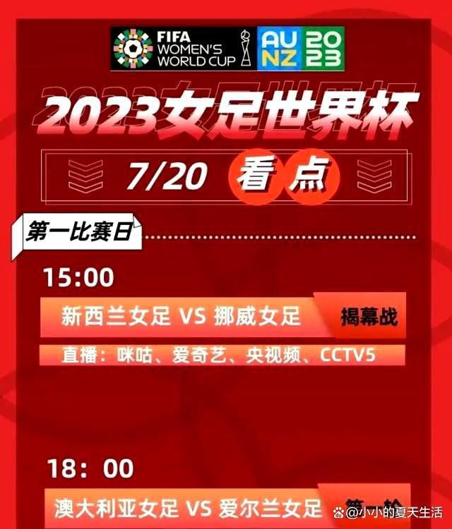 郭帆认为，AI技术的爆发对国内电影人是挑战也是机遇，因为现在好莱坞也还不清楚怎么在电影领域用好AI，现在大家反倒是在同一起跑线上了